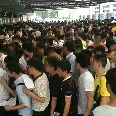 輸送人才圖